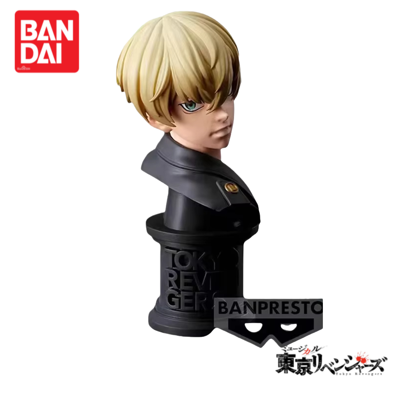 Auf Lager Original Bandai Toky – Anime Merchandise Tokyo Bewertung und Preis