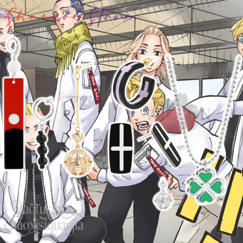 Cartoon-Anhänger Mikey Hanagak – Anime Merchandise Tokyo Bewertung und Preis