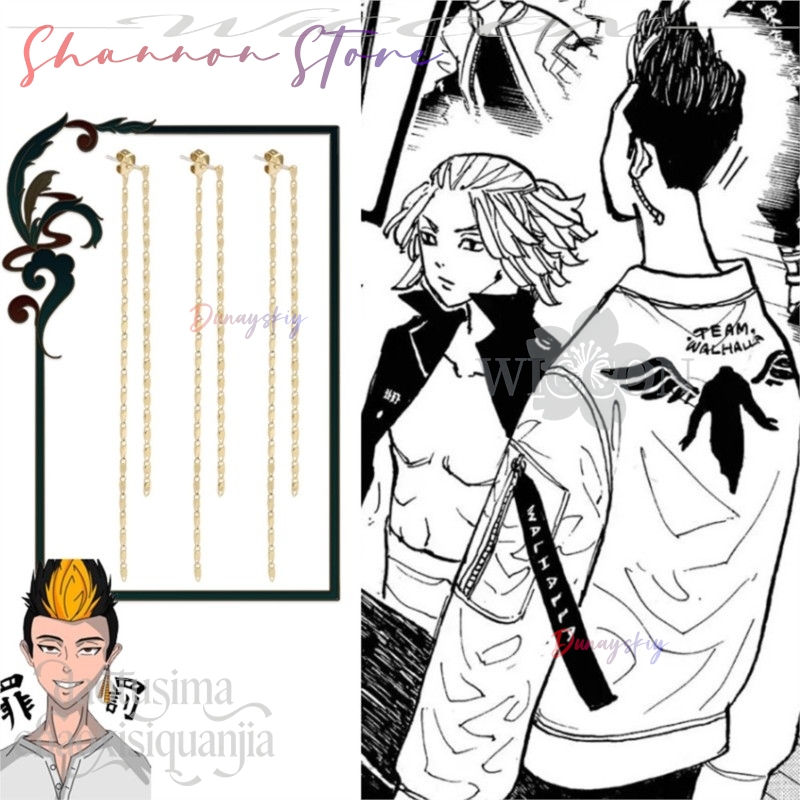 Cartoon-Anhänger Mikey Hanagak – Anime Merchandise Tokyo Bewertung und Preis