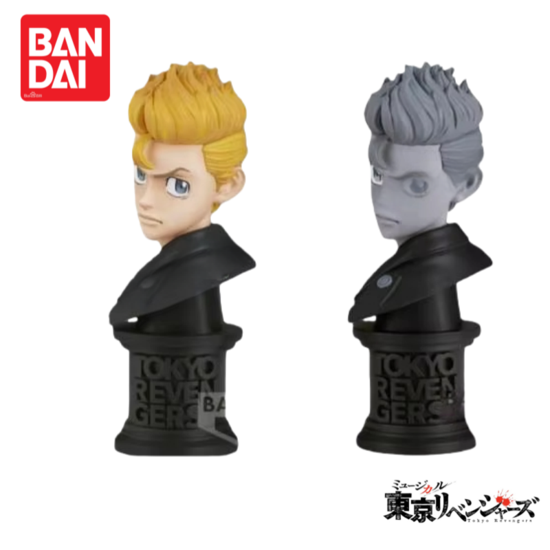 Auf Lager Original 100% Echte  – Anime Merchandise Tokyo Bewertung und Preis