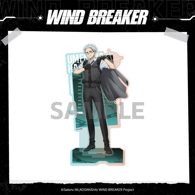 Aniplex Auf Lager Windbreaker  – Windbreaker Anime Merchandise Bewertung und Preis