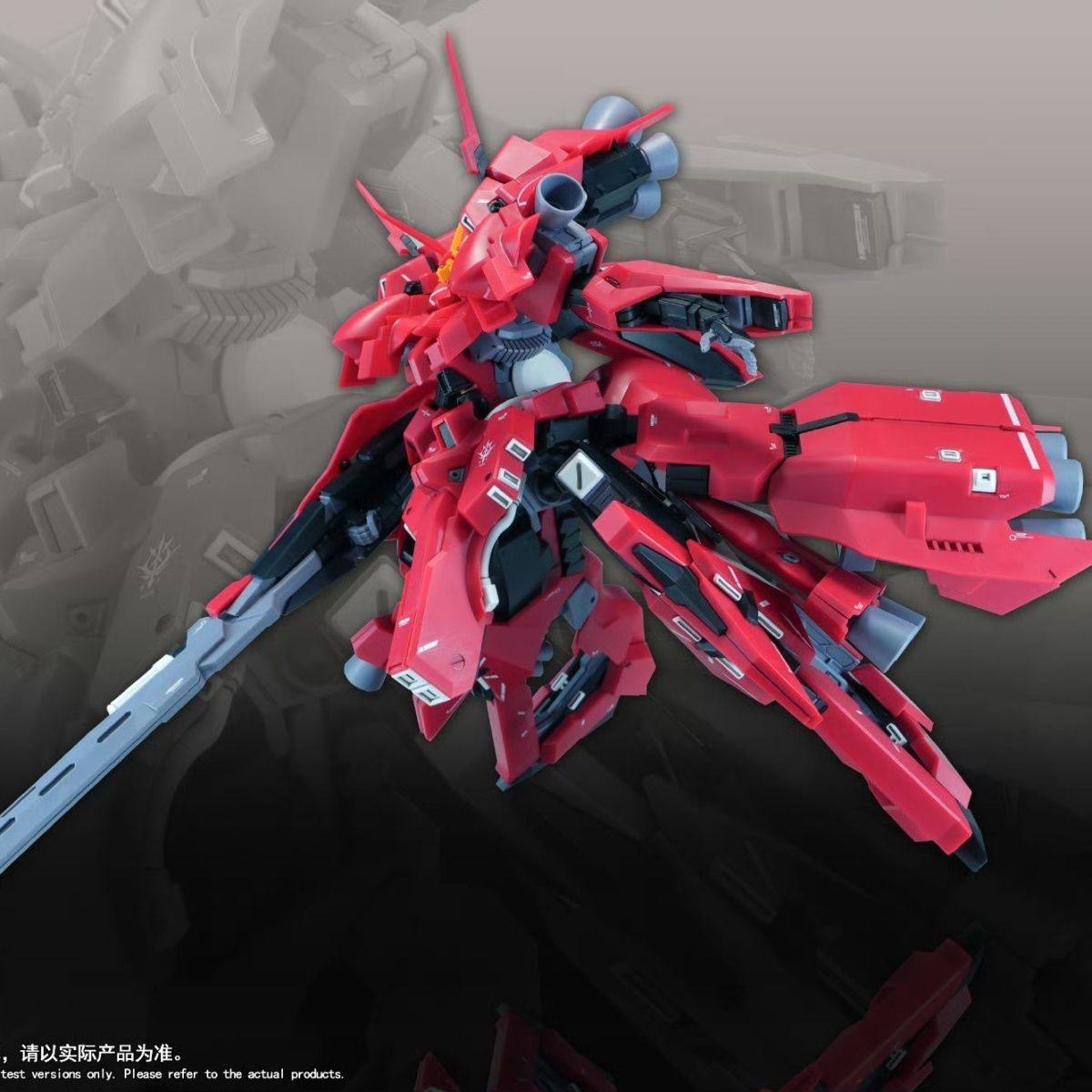 Neues 1/144 HG LIAOYUAN Modell – Bandai Gundam Rg Bewertung und Preis