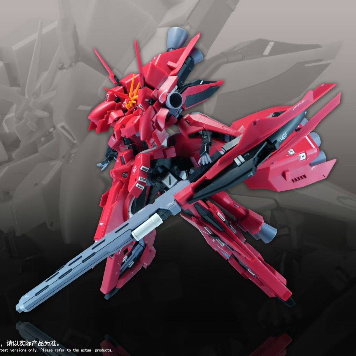 Neues 1/144 HG LIAOYUAN Modell – Bandai Gundam Rg Bewertung und Preis