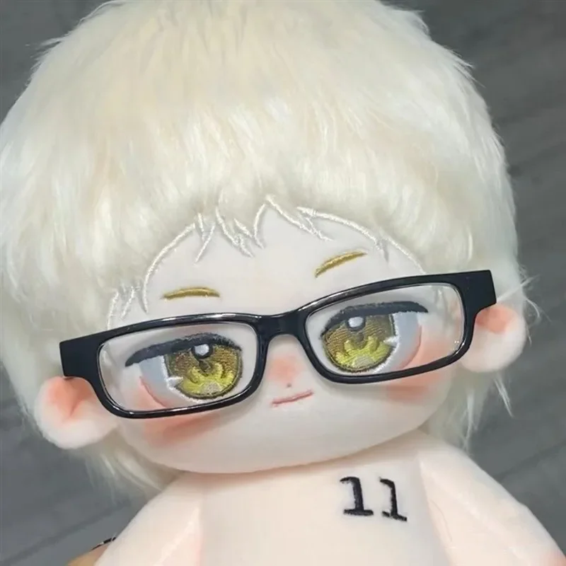 20 cm Haikyuu!! Kei Tsukishima – Anime Merchandise Haikyuu Bewertung und Preis