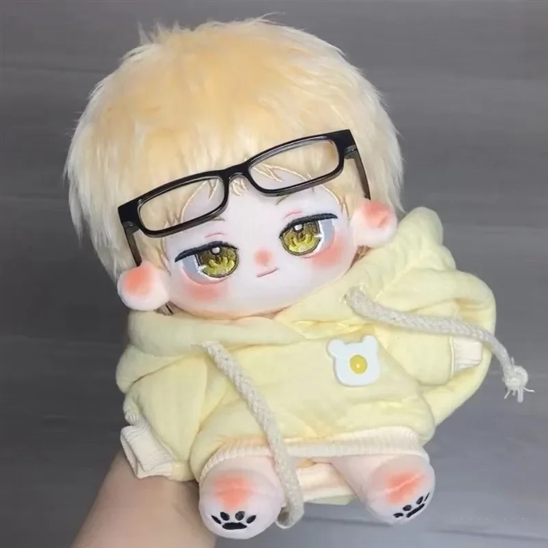 20 cm Haikyuu!! Kei Tsukishima – Anime Merchandise Haikyuu Bewertung und Preis