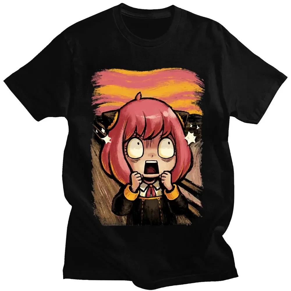Japanische Anime Spion x Famil – Anime Merchandise Men Bewertung und Preis