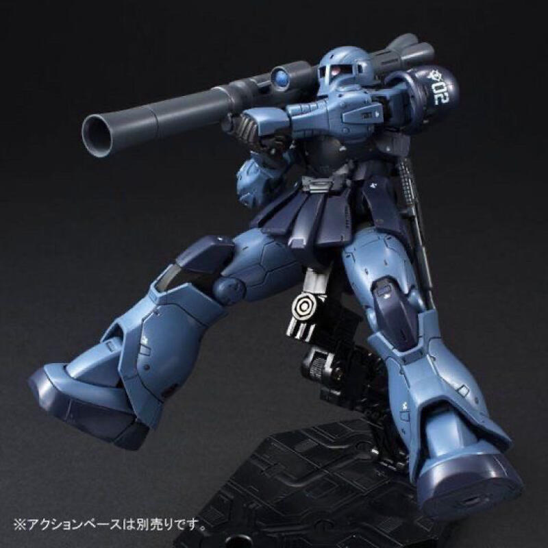 GTO MS-05 HG 1/144 Zaku Black  – Bandai Gundam Rg Bewertung und Preis