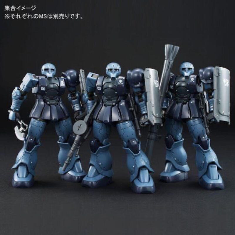 GTO MS-05 HG 1/144 Zaku Black  – Bandai Gundam Rg Bewertung und Preis