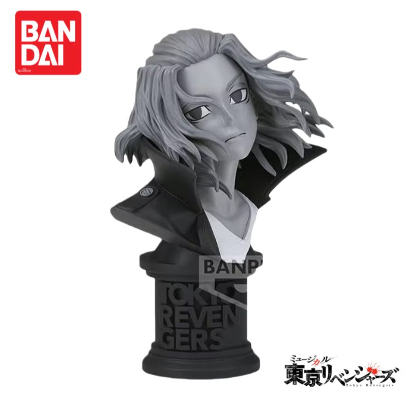 Auf Lager Original Bandai Toky – Anime Merchandise Tokyo Bewertung und Preis