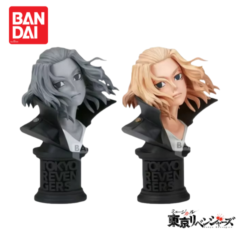 Auf Lager Original Bandai Toky – Anime Merchandise Tokyo Bewertung und Preis