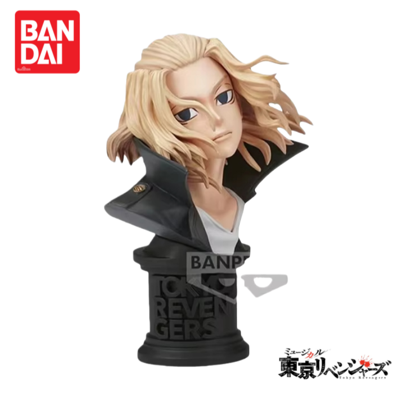 Auf Lager Original Bandai Toky – Anime Merchandise Tokyo Bewertung und Preis