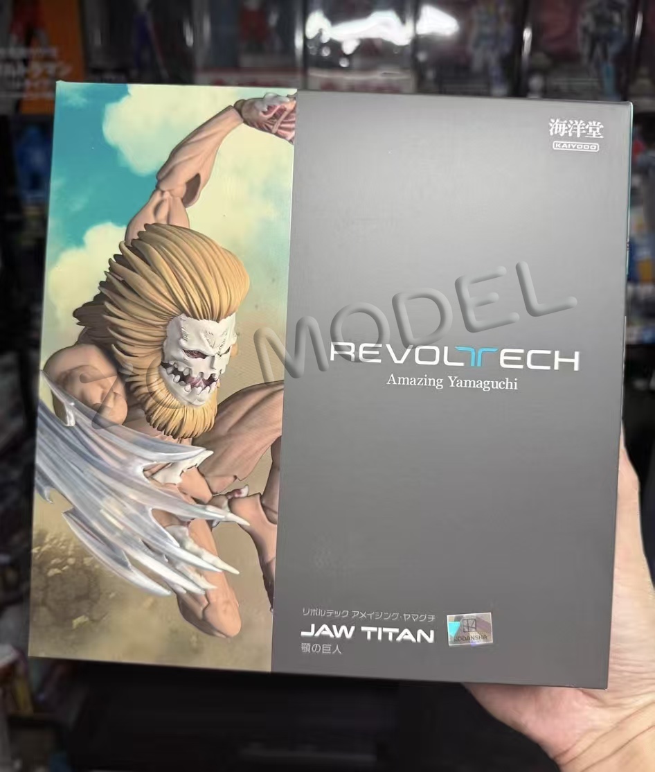 Kaiyodo Revoltech Amazing Yama – Kotobukiya Artfx Bewertung und Preis