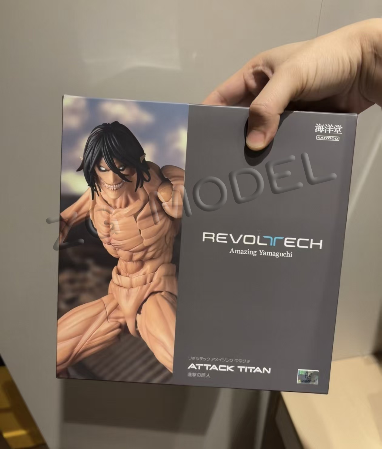 Kaiyodo Revoltech Amazing Yama – Kotobukiya Artfx Bewertung und Preis