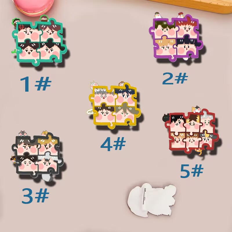„Haikyuu!!“ Ware: „Hikari Shou – Anime Merchandise Haikyuu Bewertung und Preis