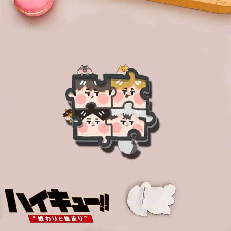 „Haikyuu!!“ Ware: „Hikari Shou – Anime Merchandise Haikyuu Bewertung und Preis