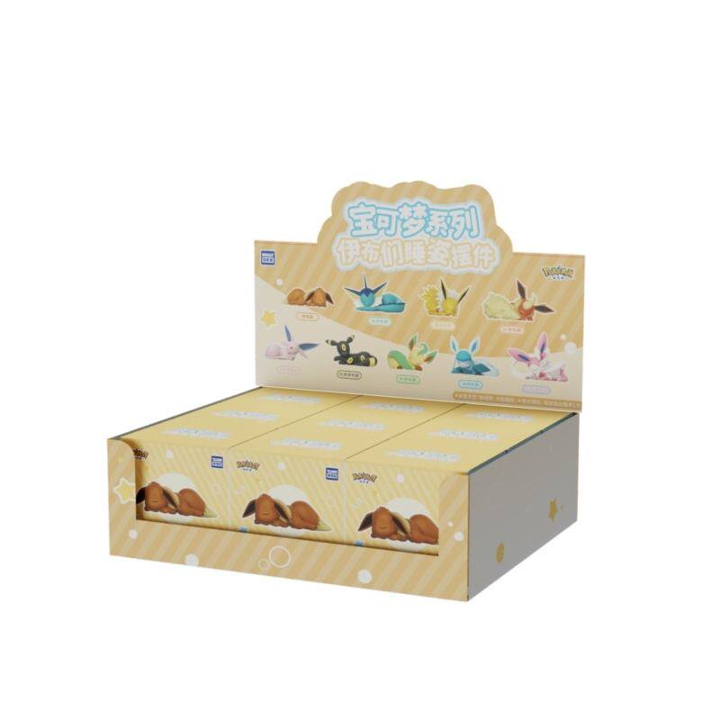 Pokemon Eevee Schlafposition S – Pokemon Anime Merchandise Bewertung und Preis