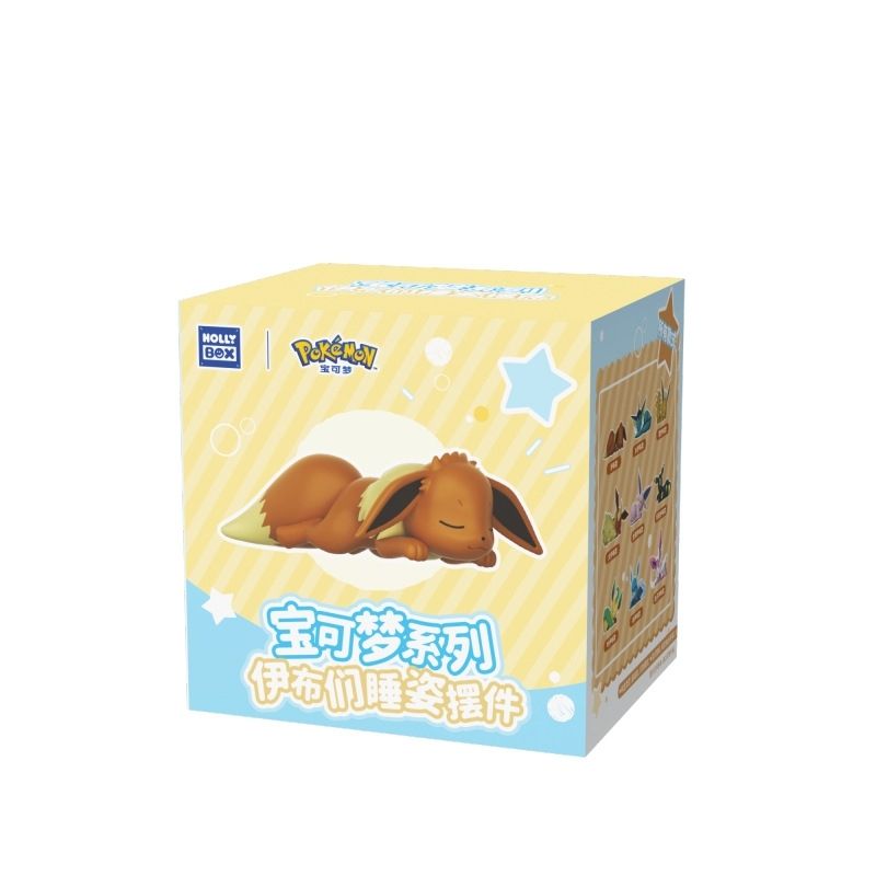 Pokemon Eevee Schlafposition S – Pokemon Anime Merchandise Bewertung und Preis