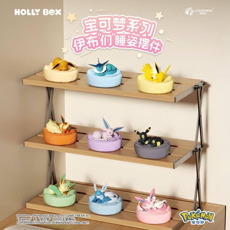 Pokemon Eevee Schlafposition S – Pokemon Anime Merchandise Bewertung und Preis
