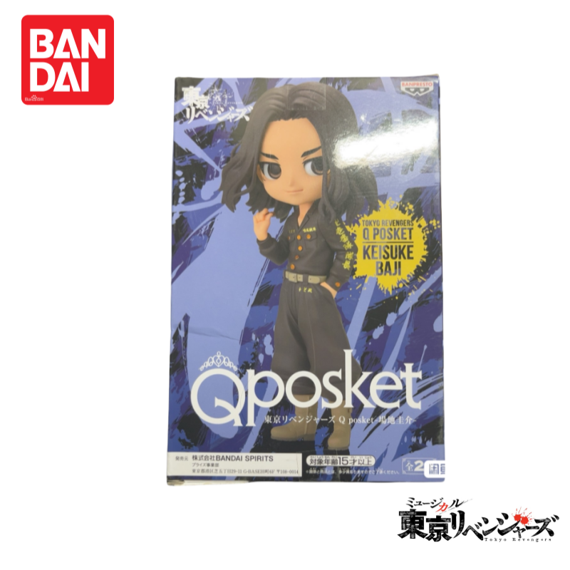 Auf Lager Original 100 % Origi – Anime Merchandise Tokyo Bewertung und Preis