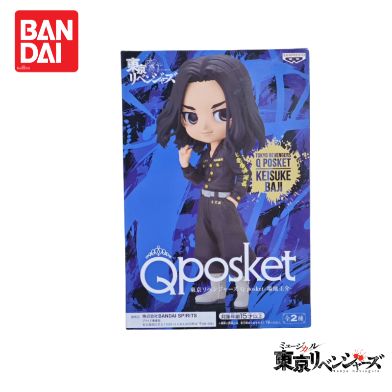 Auf Lager Original 100 % Origi – Anime Merchandise Tokyo Bewertung und Preis
