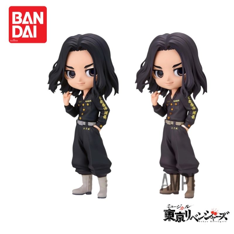 Auf Lager Original 100 % Origi – Anime Merchandise Tokyo Bewertung und Preis
