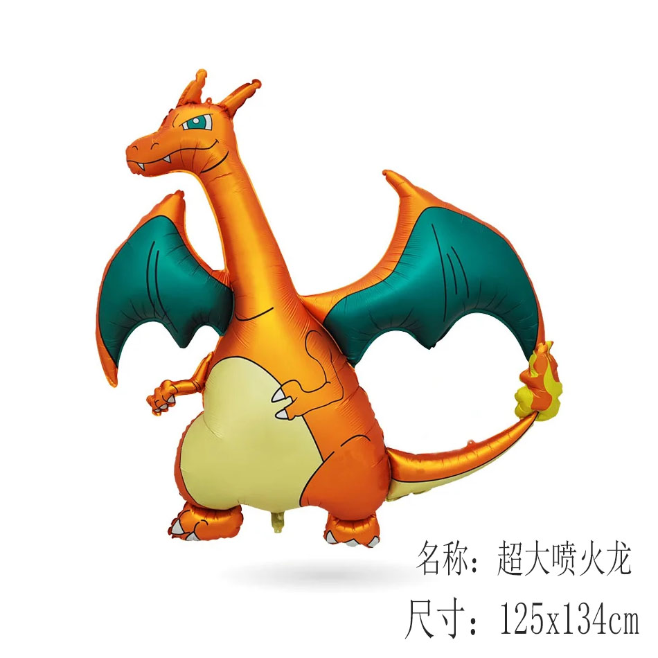 2026 Pokemon 3D Ballon Großer  – Pokemon Anime Merchandise Bewertung und Preis