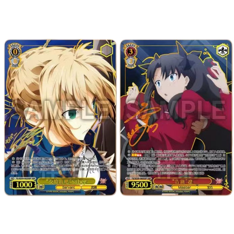 Chinesische Version FATE/STAY  – Fate Anime Merchandise Bewertung und Preis