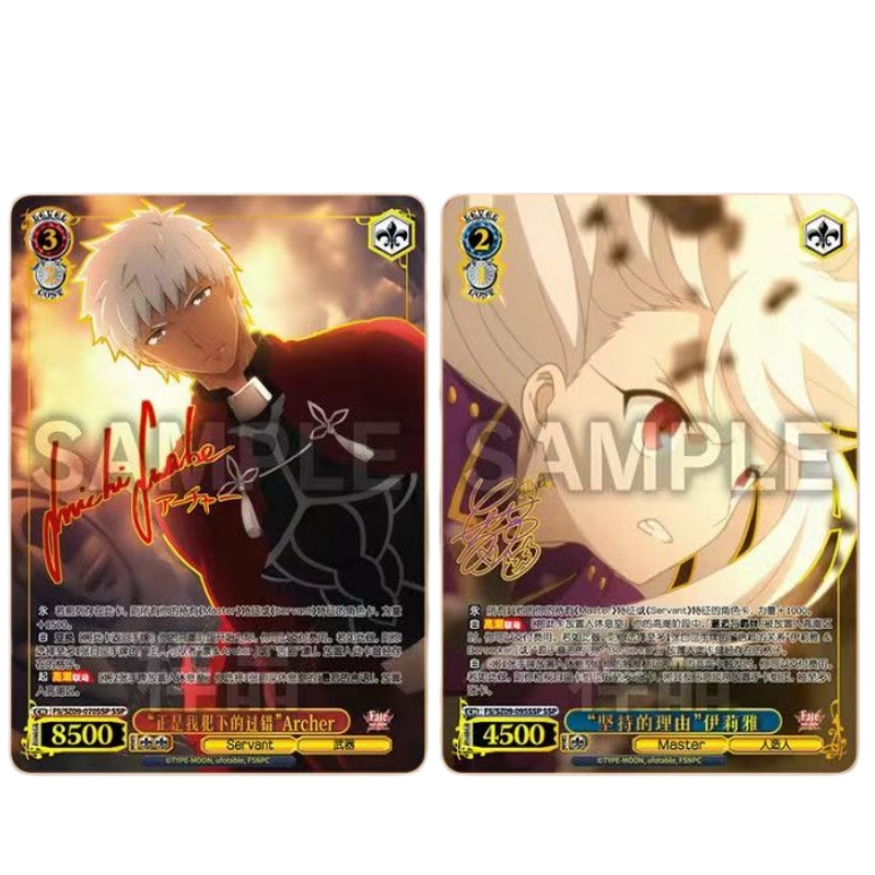 Chinesische Version FATE/STAY  – Fate Anime Merchandise Bewertung und Preis