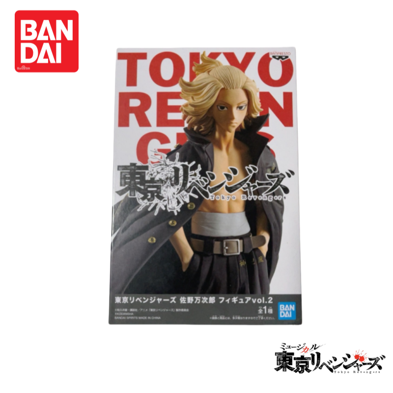 Auf Lager Original Nuevo Banda – Anime Merchandise Tokyo Bewertung und Preis