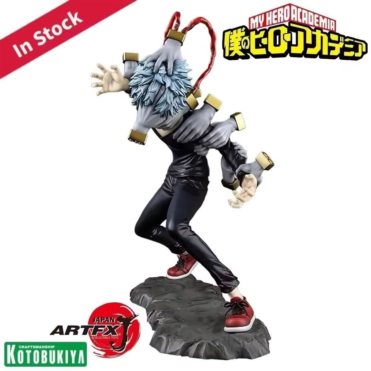 Original Original Kotobukiya P – Kotobukiya Artfx Bewertung und Preis