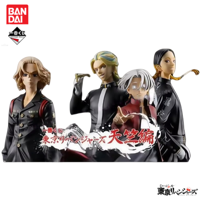 Auf Lager Original Bandai Ichi – Anime Merchandise Tokyo Bewertung und Preis