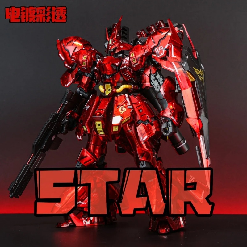 STAR RG 1/144 Sazabi galvanisi – Bandai Gundam Rg Bewertung und Preis