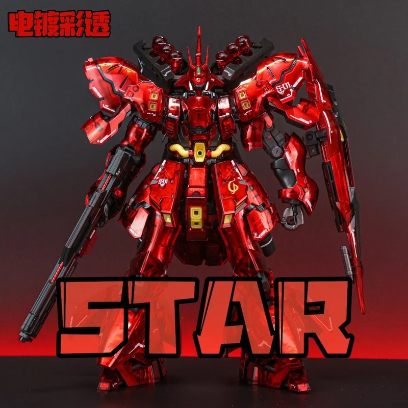 STAR RG 1/144 Sazabi galvanisi – Bandai Gundam Rg Bewertung und Preis