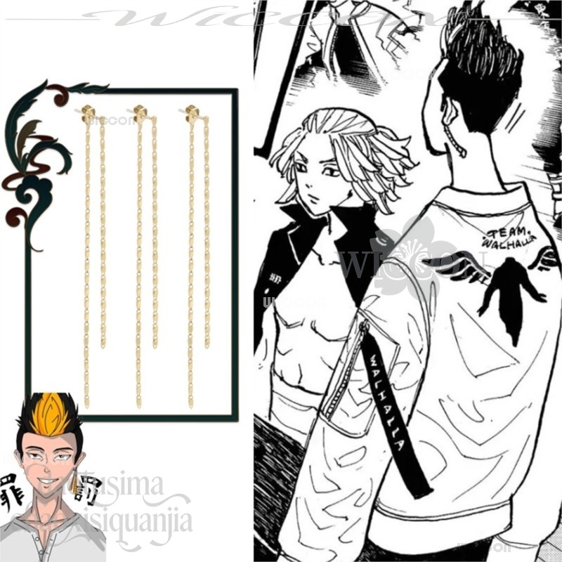 Disfraz Anime Tokyo Cosplay Ca – Anime Merchandise Tokyo Bewertung und Preis