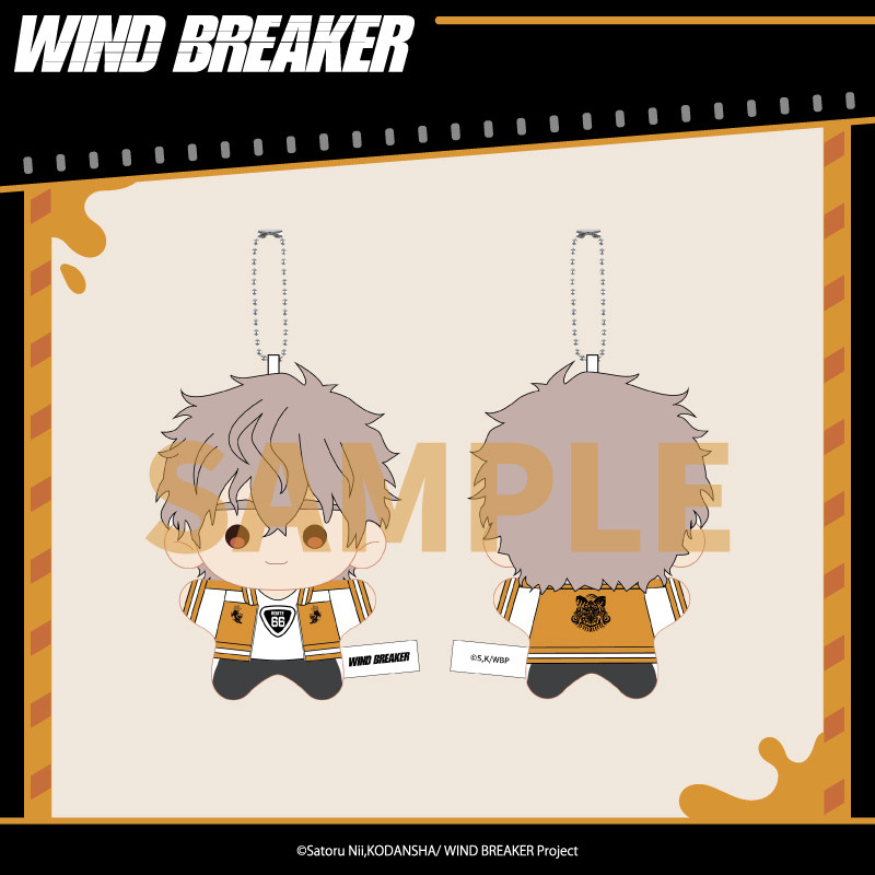 Aniplex Wind Breaker Löwenkopf – Windbreaker Anime Merchandise Bewertung und Preis