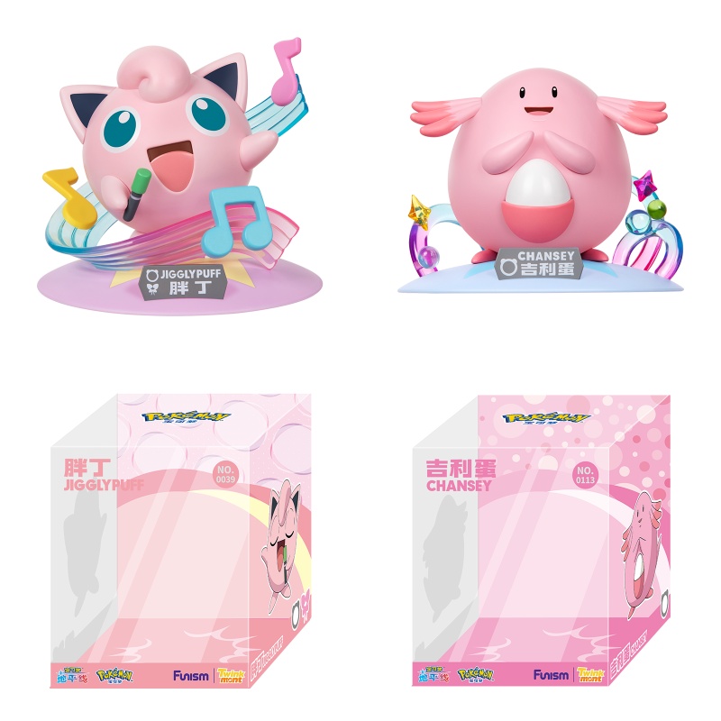 Original echte Pokemon-Anime-A – Pokemon Anime Merchandise Bewertung und Preis