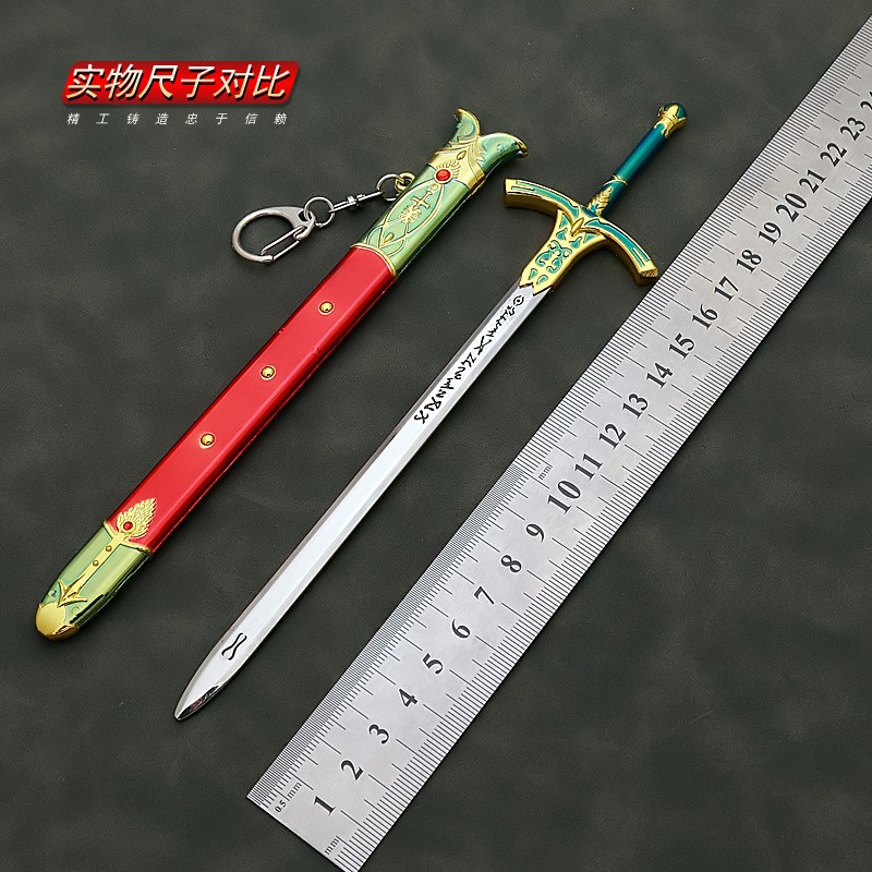 22 cm Caliburn Schwert Altria  – Fate Anime Merchandise Bewertung und Preis